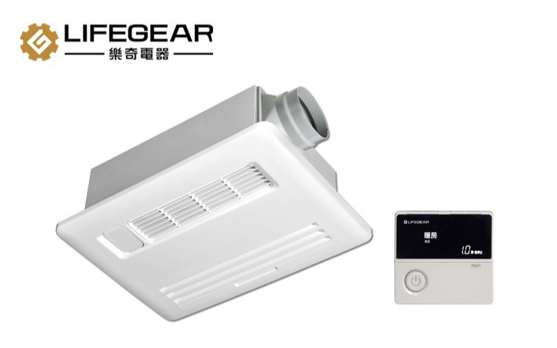 LIFEGEAR暖風機 