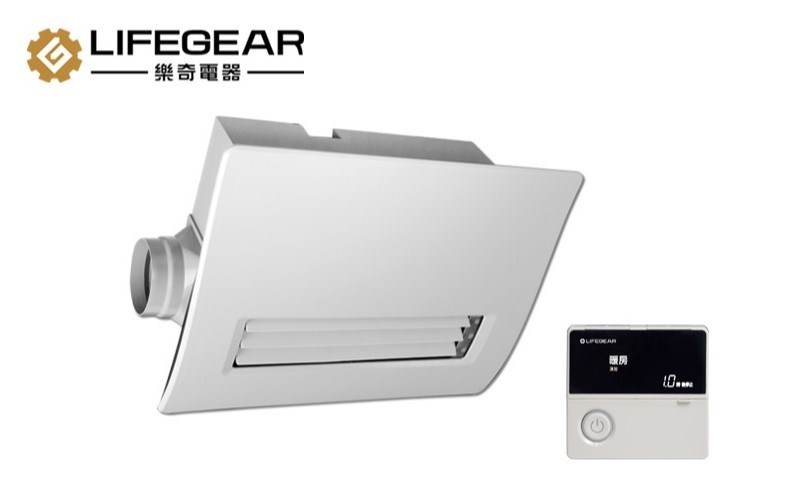 LIFEGEAR暖風機 