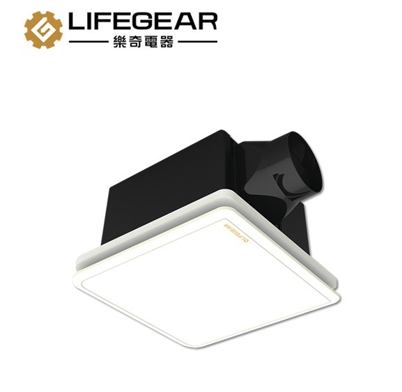 LIFEGEAR排風扇 變頻
