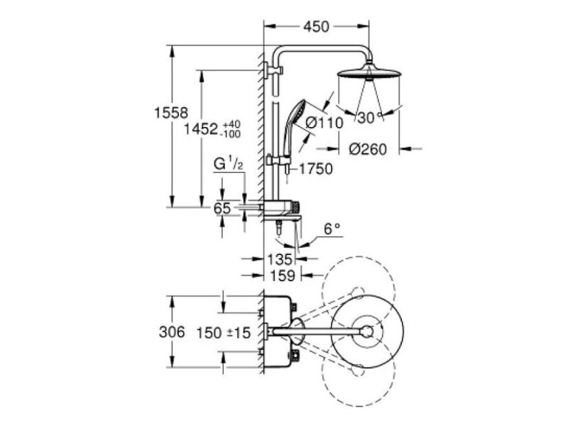 GROHE｜Euphoria SmartControl 260 定溫淋浴浴缸龍頭組 (鉻色) 