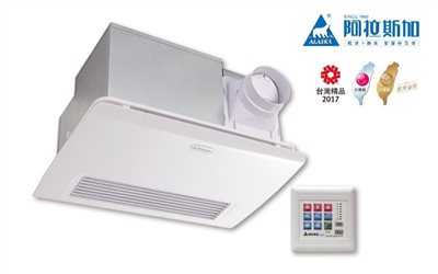 阿拉斯加 暖風機